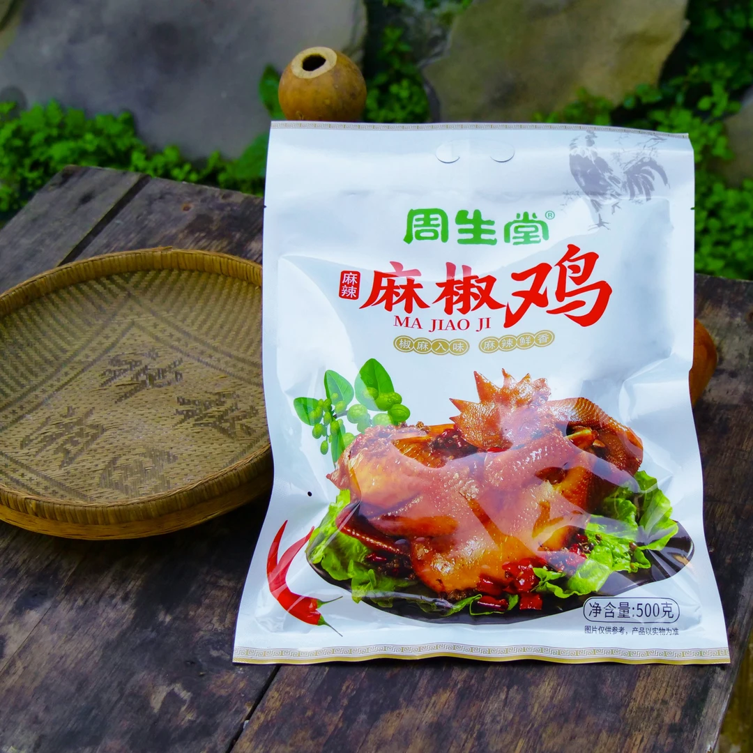 周生堂手撕麻椒鸡即食熟食整只下酒肉菜麻辣扒鸡500g袋装