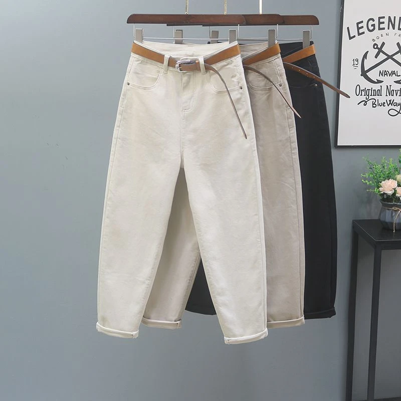 米白色牛仔裤子女高腰显瘦秋冬大码哈伦裤加绒加厚高弹萝卜老爹裤