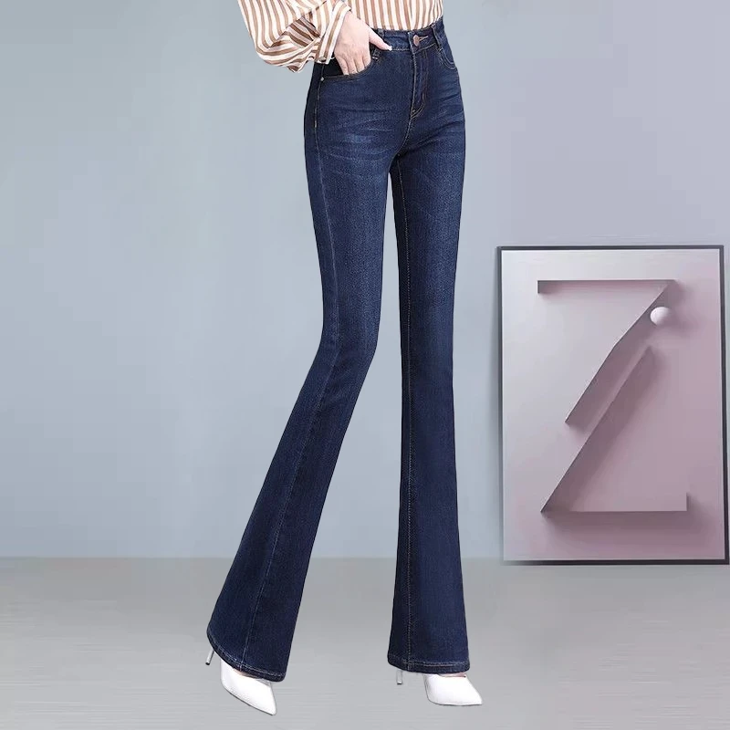 秋冬加绒加厚穿搭高腰遮肉显瘦微喇牛仔裤女士休闲大码弹力喇叭裤