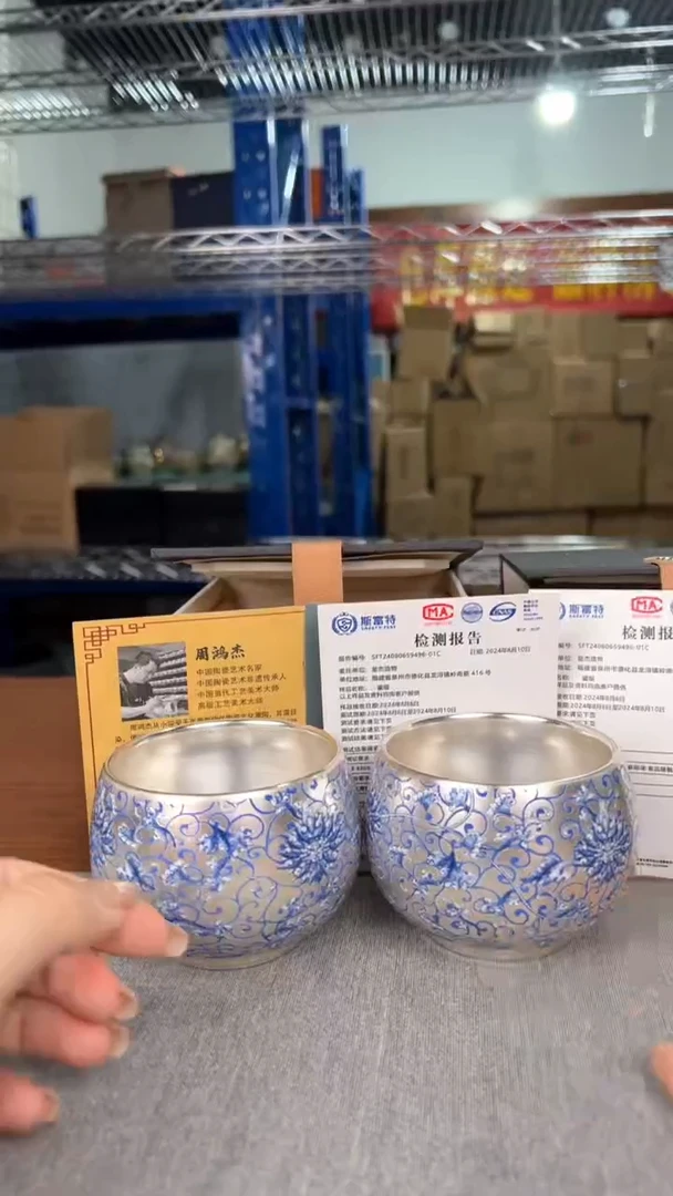 【闪购商品】一禾茶具开播福利