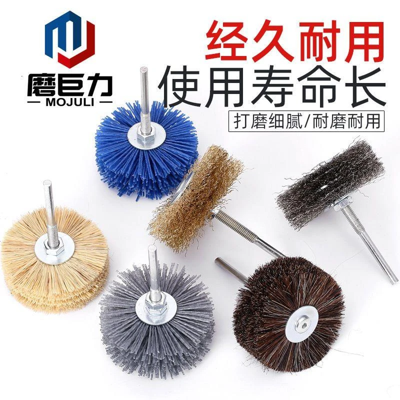 钢丝打磨花头钢丝刷不锈钢丝抛光刷木雕根雕崖柏打磨钢丝轮