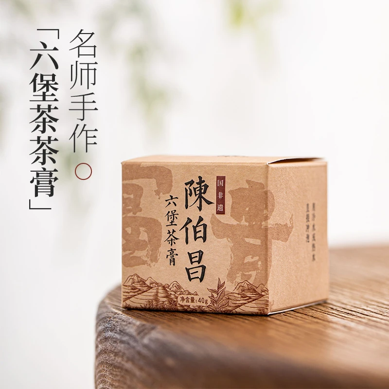 江富贵 六堡茶茶膏 40克 LBCG02