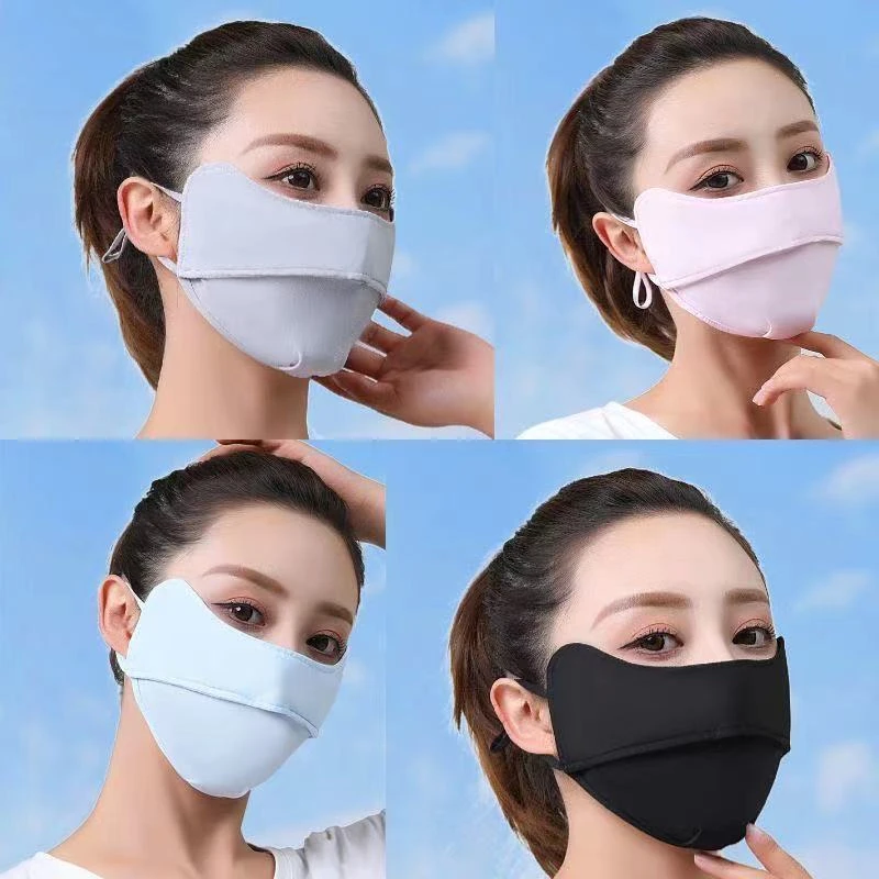 【到手二个】夏季冰丝口罩女时尚透气薄款防紫外线护眼角户外面罩