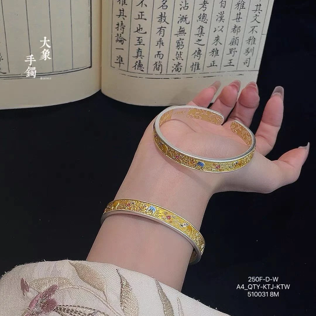 足银手镯 足银999.9描金珐琅彩大象纹理开口实心手镯国风
