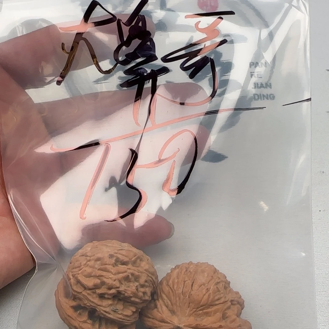 大*哥25898844488965588