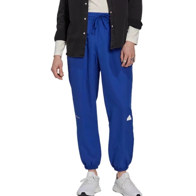 Adidas阿迪达斯 长裤男款速干训练休闲运动蓝色宽松束脚裤HN1930