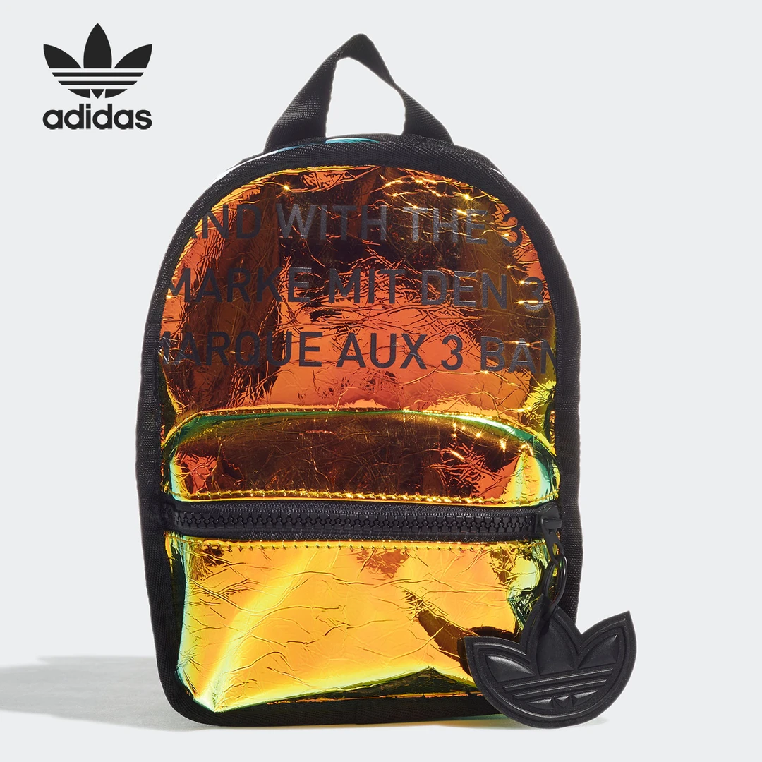 Adidas/阿迪达斯三叶草镭射字母印花女子运动双肩背包GN2122儿童
