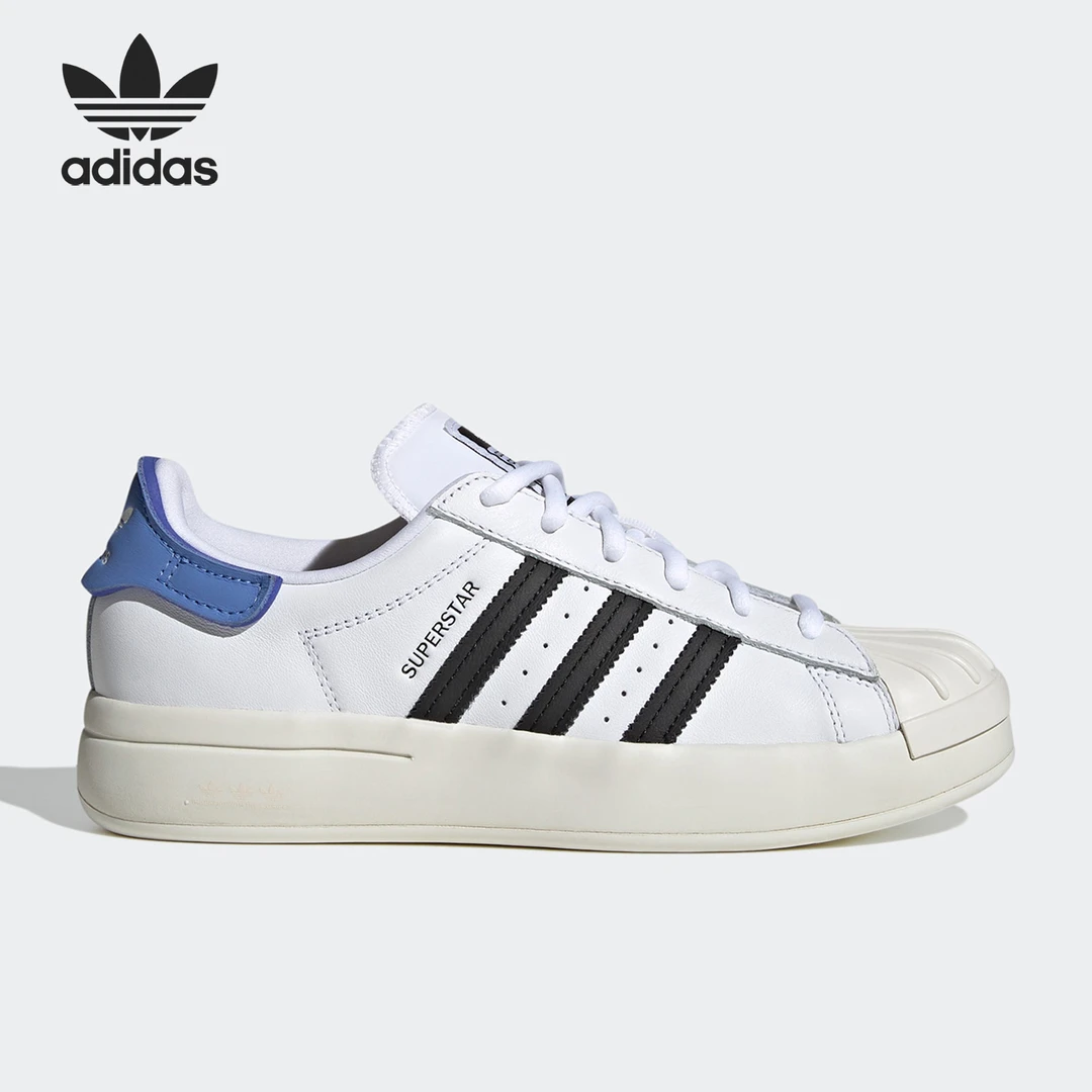 Adidas/阿迪达斯三叶草复古经典贝壳头女子板鞋运动休闲鞋 HP9579