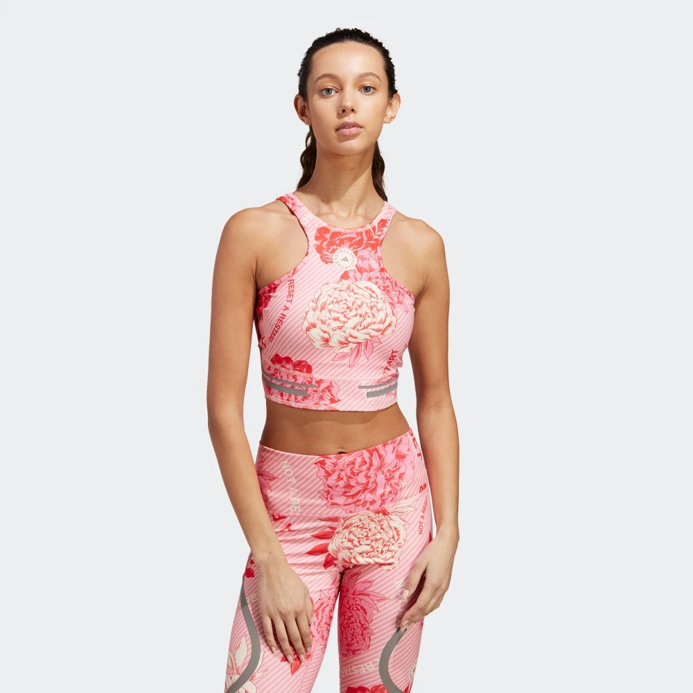adidas阿迪达斯Stella Mc兔年款女春季速干紧身运动背心HY1791