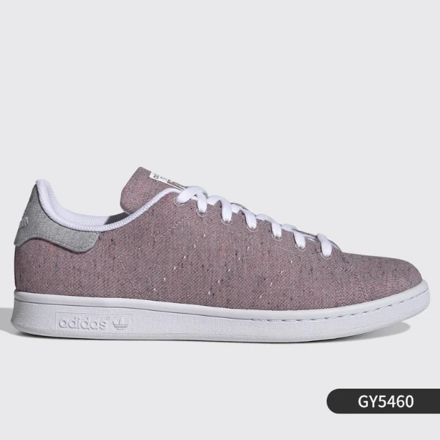 Adidas/阿迪达斯三叶草 STAN SMITH 男女同款休闲板鞋鞋 GY5460