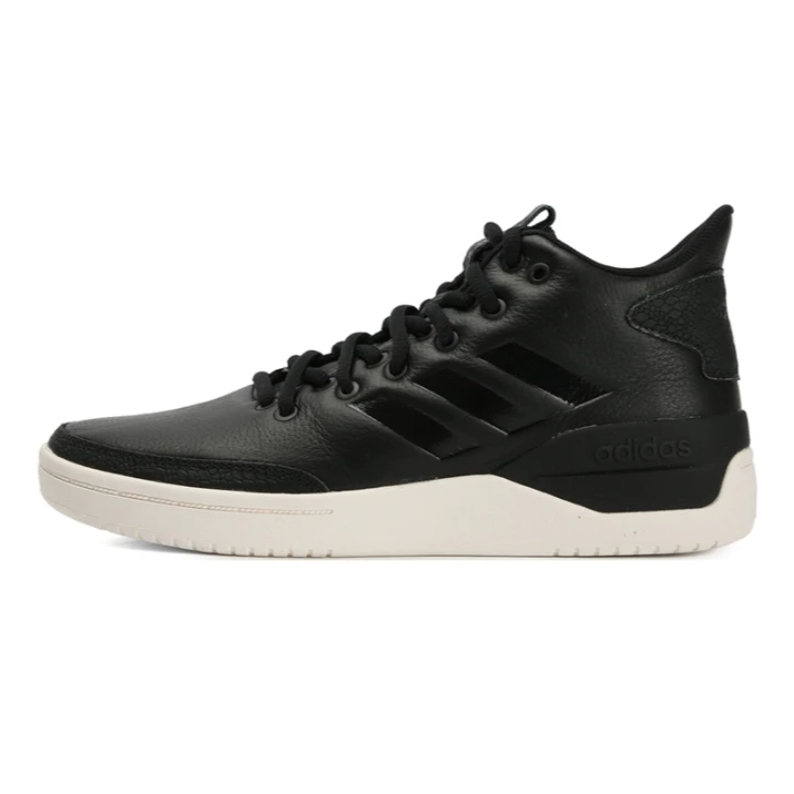 【瑕疵A795】Adidas/阿迪达斯男女轻便缓震运动鞋跑步鞋 G25763