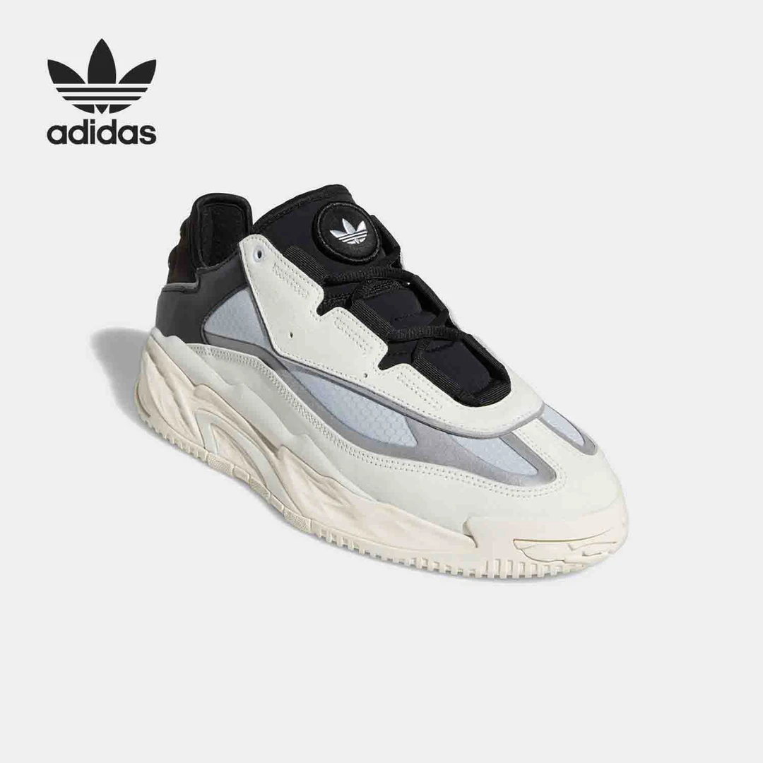 Adidas/阿迪达斯三叶草复古奶包鞋老爹鞋休闲鞋男女运动鞋 S24139