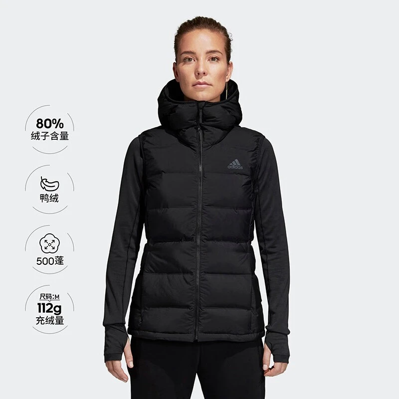 adidas/阿迪达斯女款羽绒服运动休闲连帽冬季保暖百搭马甲BQ1943