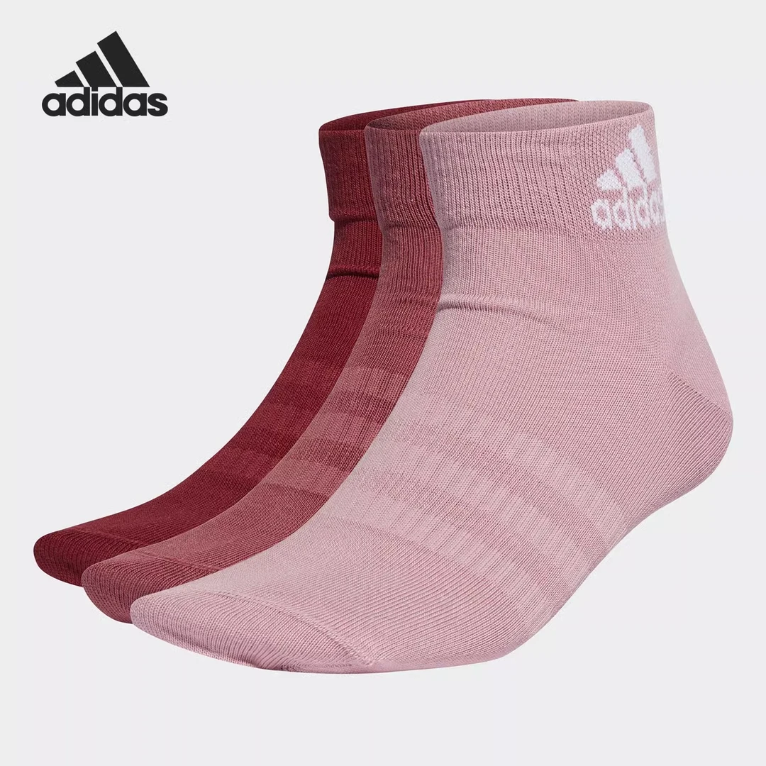 Adidas/阿迪达斯 三双装纯色休闲运动透气袜子中筒弹力 HE4997