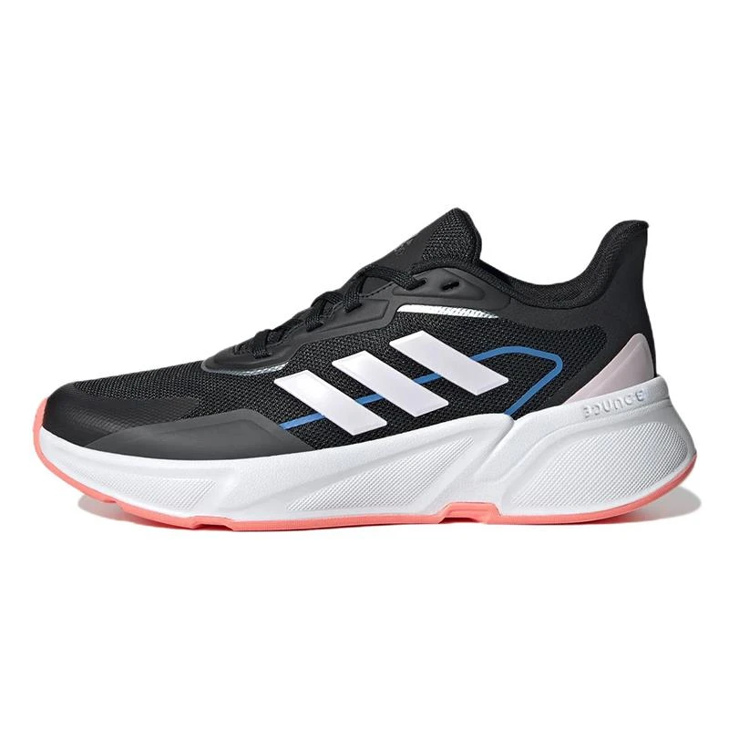 Adidas阿迪达斯女鞋运动鞋X9000L1低帮网面跑步鞋GX8303休闲透气