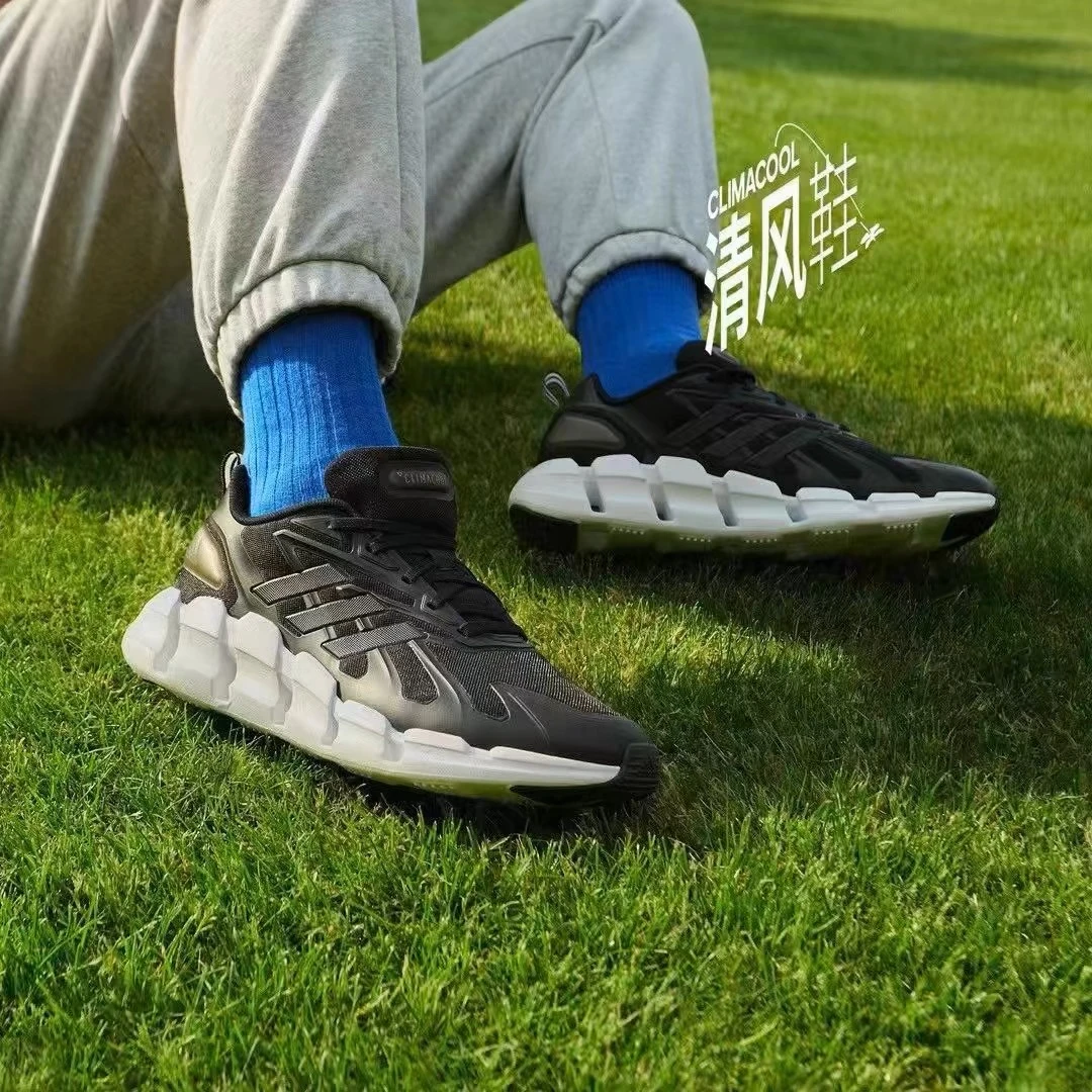 Adidas/阿迪达斯清风Ventice Climacool男子透气轻便跑步鞋GZ0664