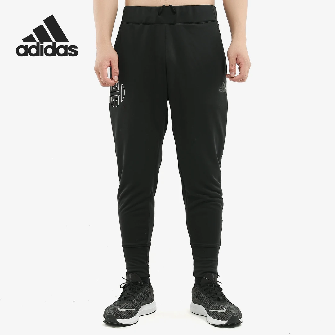 Adidas/阿迪达斯秋冬长裤男子哈登篮球运动裤 DP5728户外休闲夏季