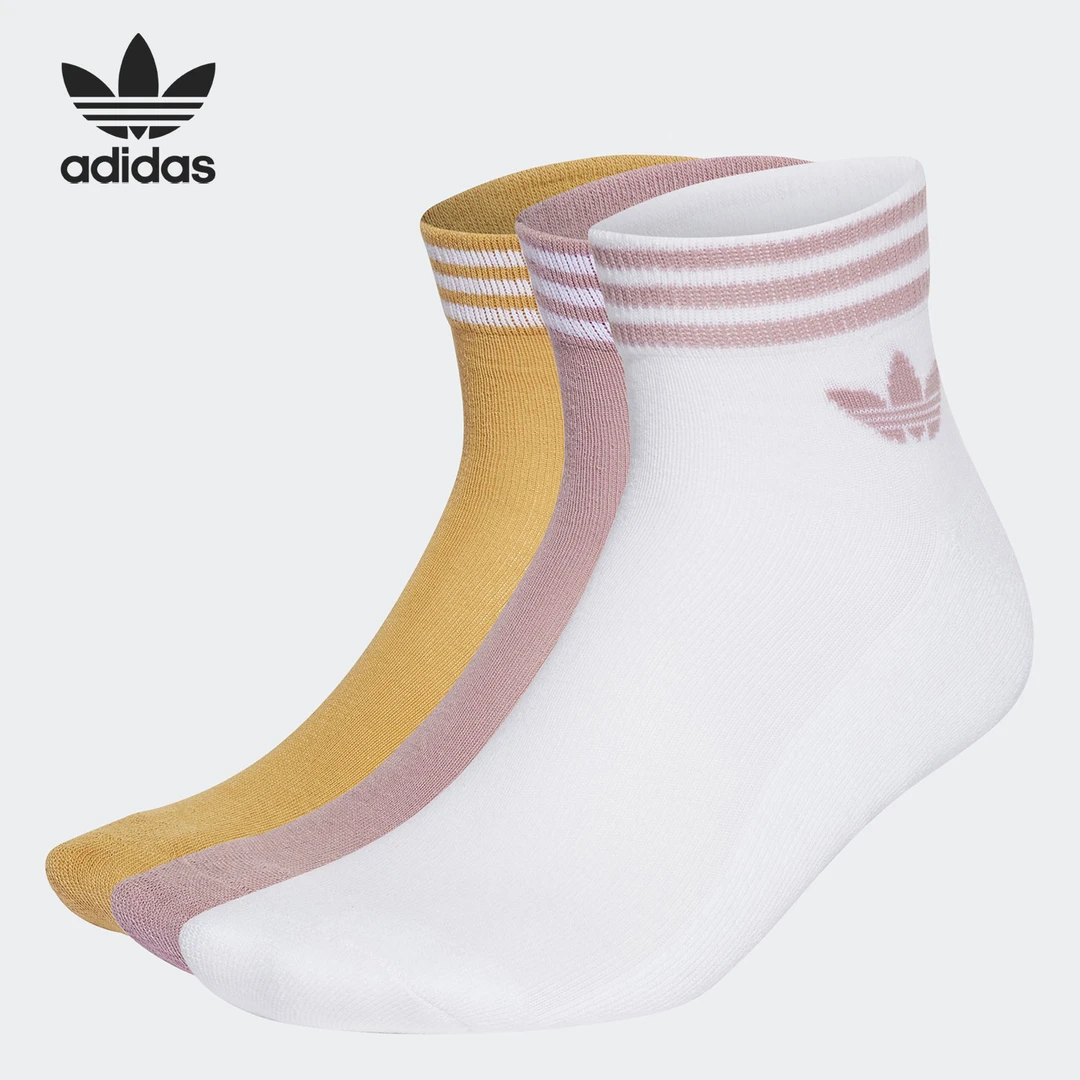 Adidas/阿迪达斯三叶草男女运动透气舒适袜三双装 HL1703女款时尚
