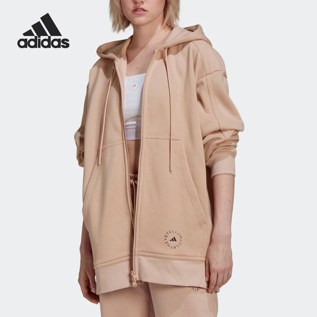 Adidas/阿迪达斯smc女子宽松连帽针织运动外套H59289卫衣女款夹克