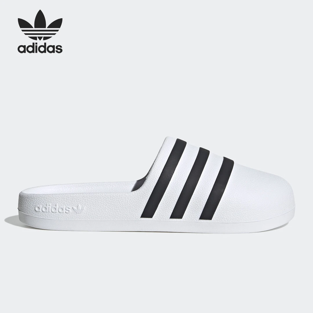 ADIDAS/阿迪达斯adiFOM adilette男女同款运动包头拖鞋HQ7219