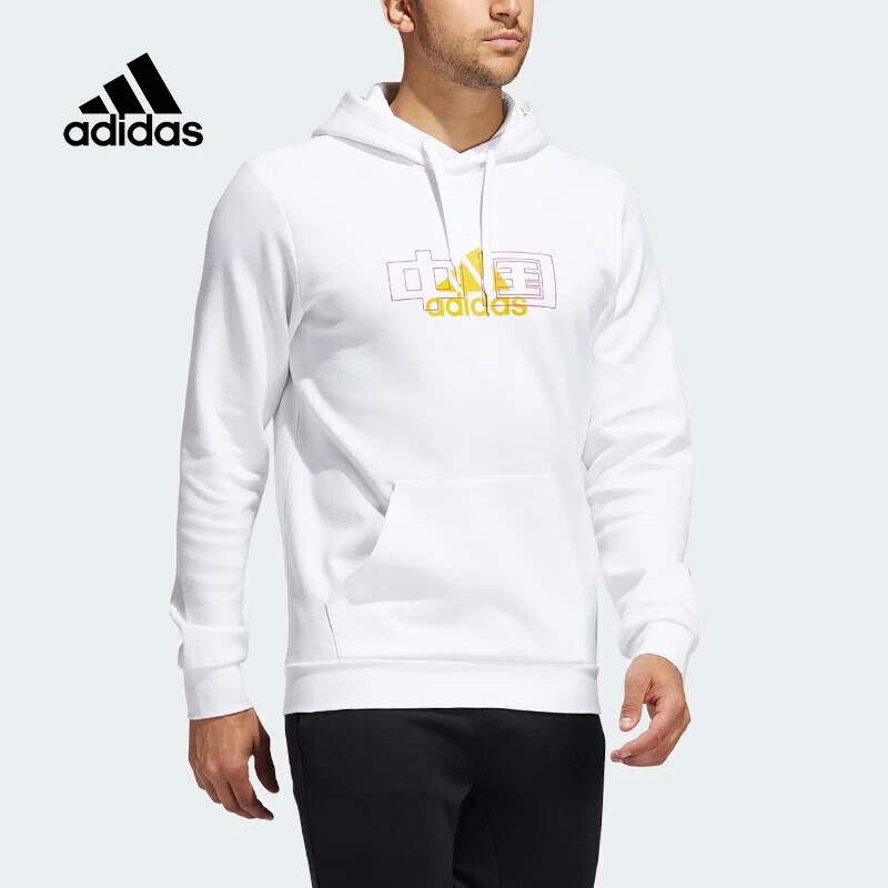 阿迪达斯 （adidas）卫衣男季秋户外跑步训练宽松休闲针织HF4672
