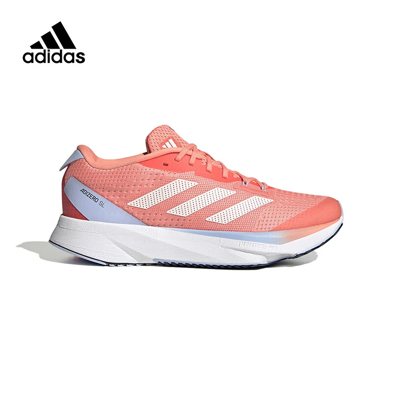 阿迪达斯 （adidas）ADIZERO SL W女跑步运动鞋HQ1340