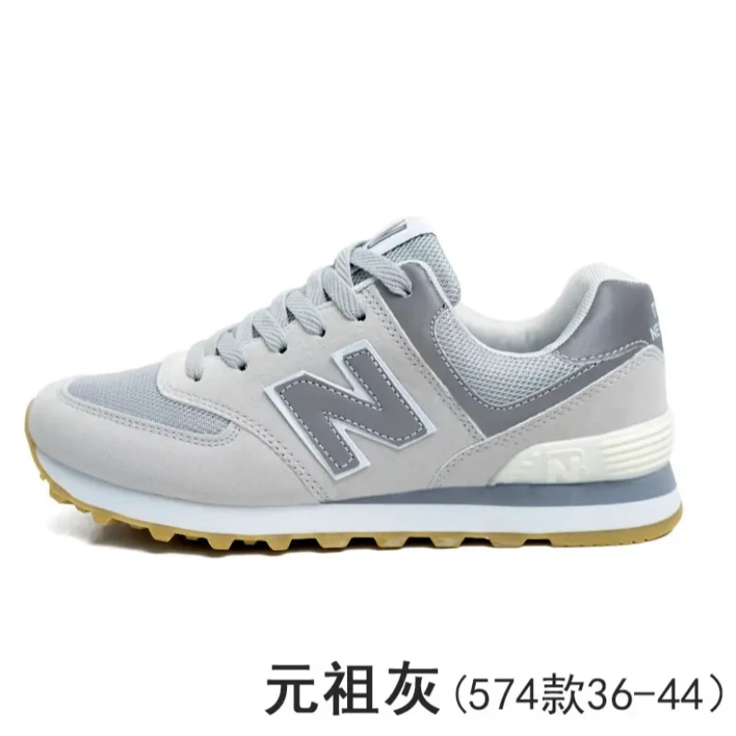 574运动休闲鞋男士时尚情侣经典经典网面舒适复古透气百搭