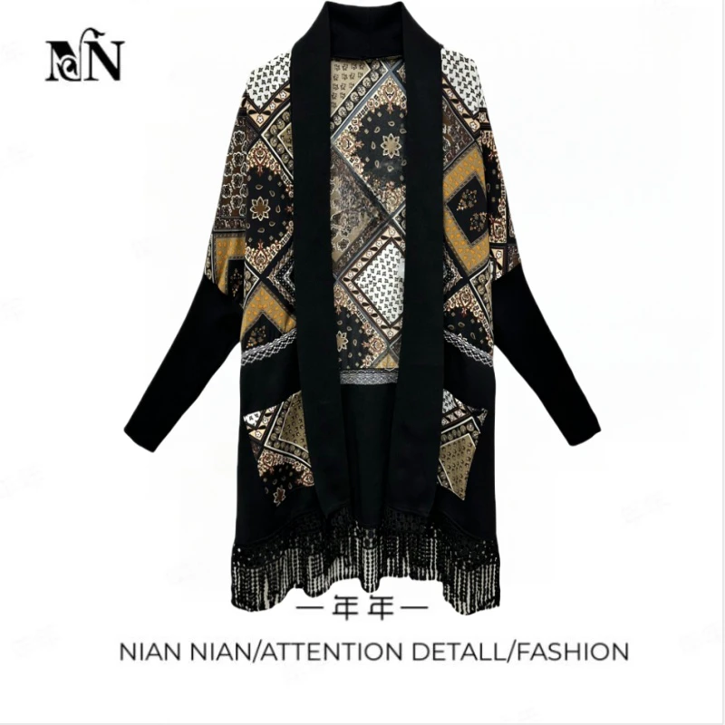 〖香岛巴黎〗年年2024秋冬季新款气质流苏披肩上衣拼接中长款开衫女