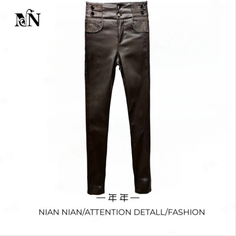 〖秀场定格〗年年2024冬季新款亚光加厚皮裤女高腰紧身显瘦小脚