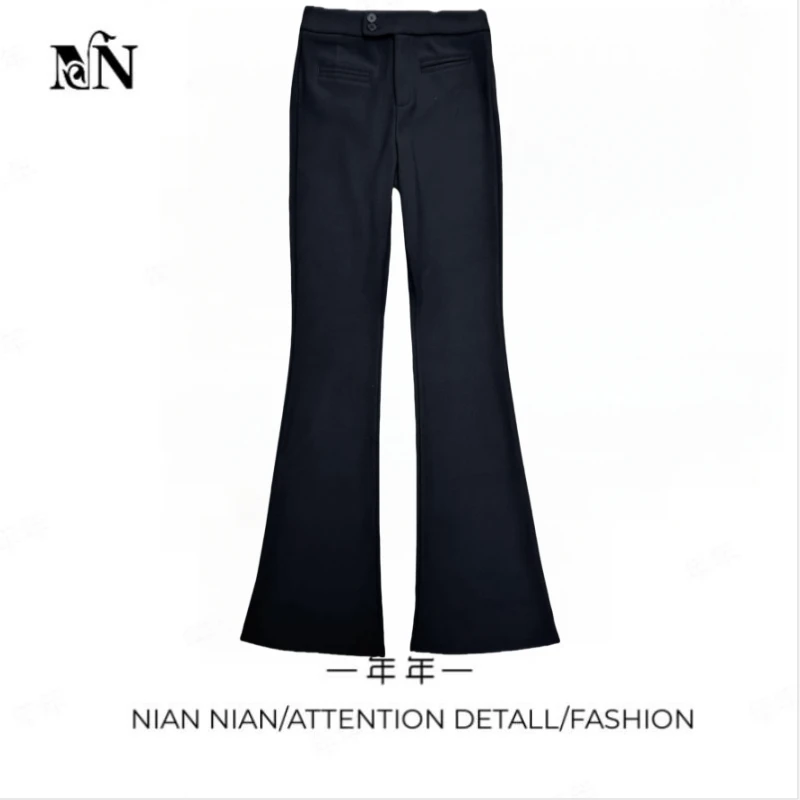 〖都市浅行〗年年2024冬季新款微喇裤垂感气质高级女高腰显瘦长裤