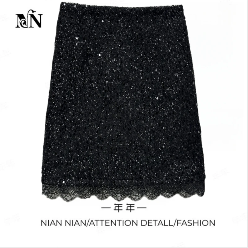 〖暮色晚舟〗年年2024冬季新款亮闪闪蕾丝半身裙女高腰a字短裙气质