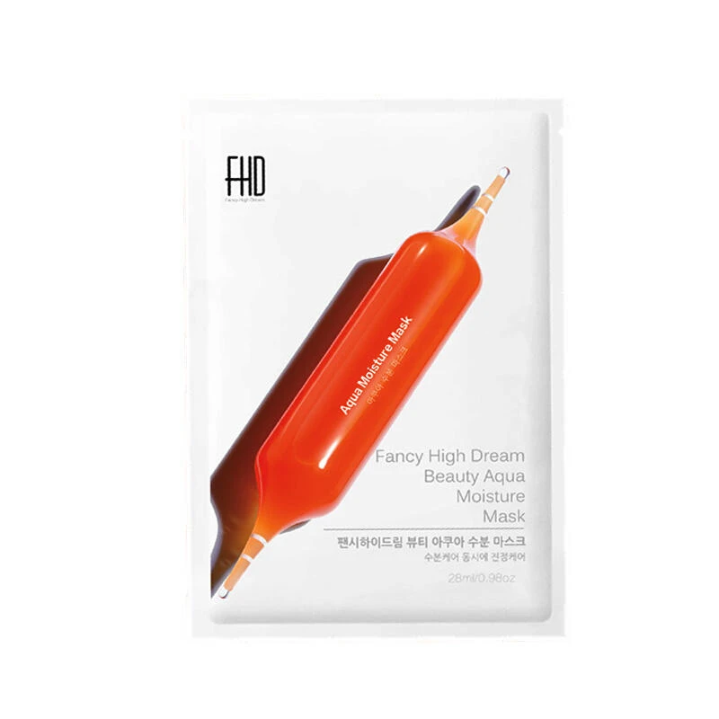 【临期】FHD血橙面膜补水保湿滋润 28ml*30片/盒 不支持退货退款