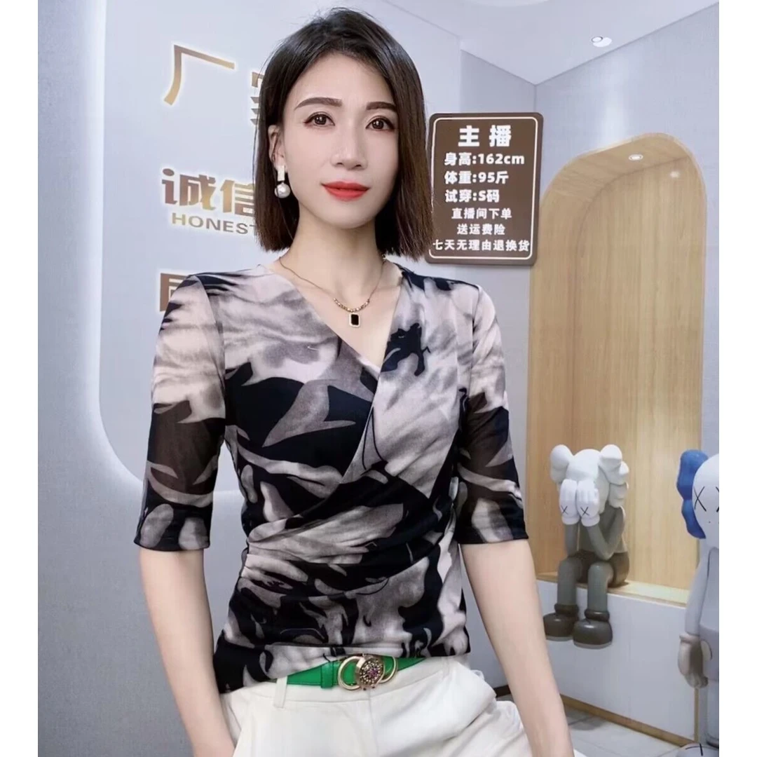 半袖性感扎染夏季花色打底衫印花五分袖修身显瘦洋气上衣冰丝小衫