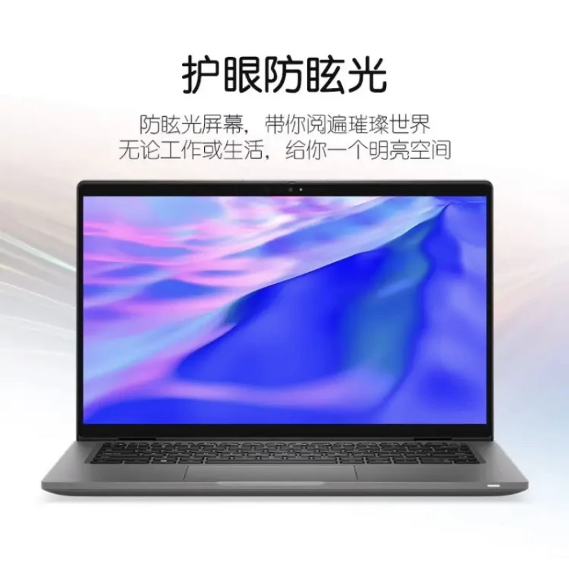 95新 Dell/戴尔 【盛世大唐】戴尔latitude 9430 高端笔记本
