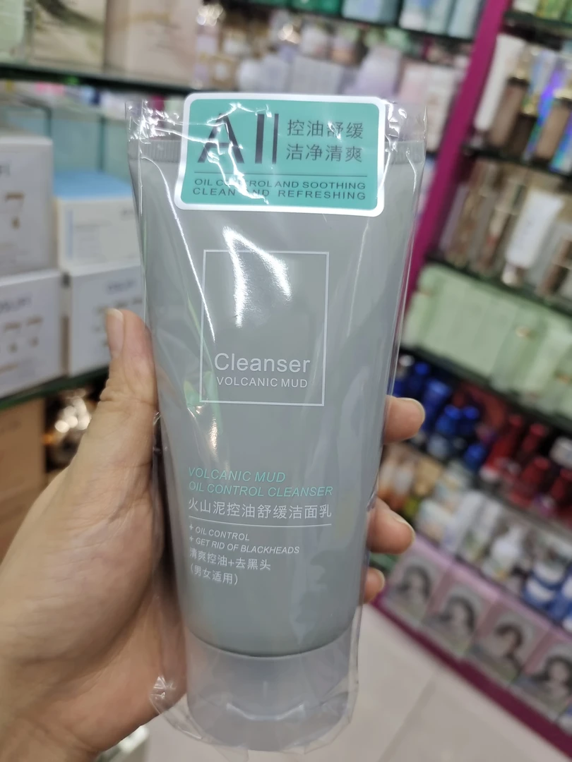 清妍泉火山泥控油舒缓洁面乳