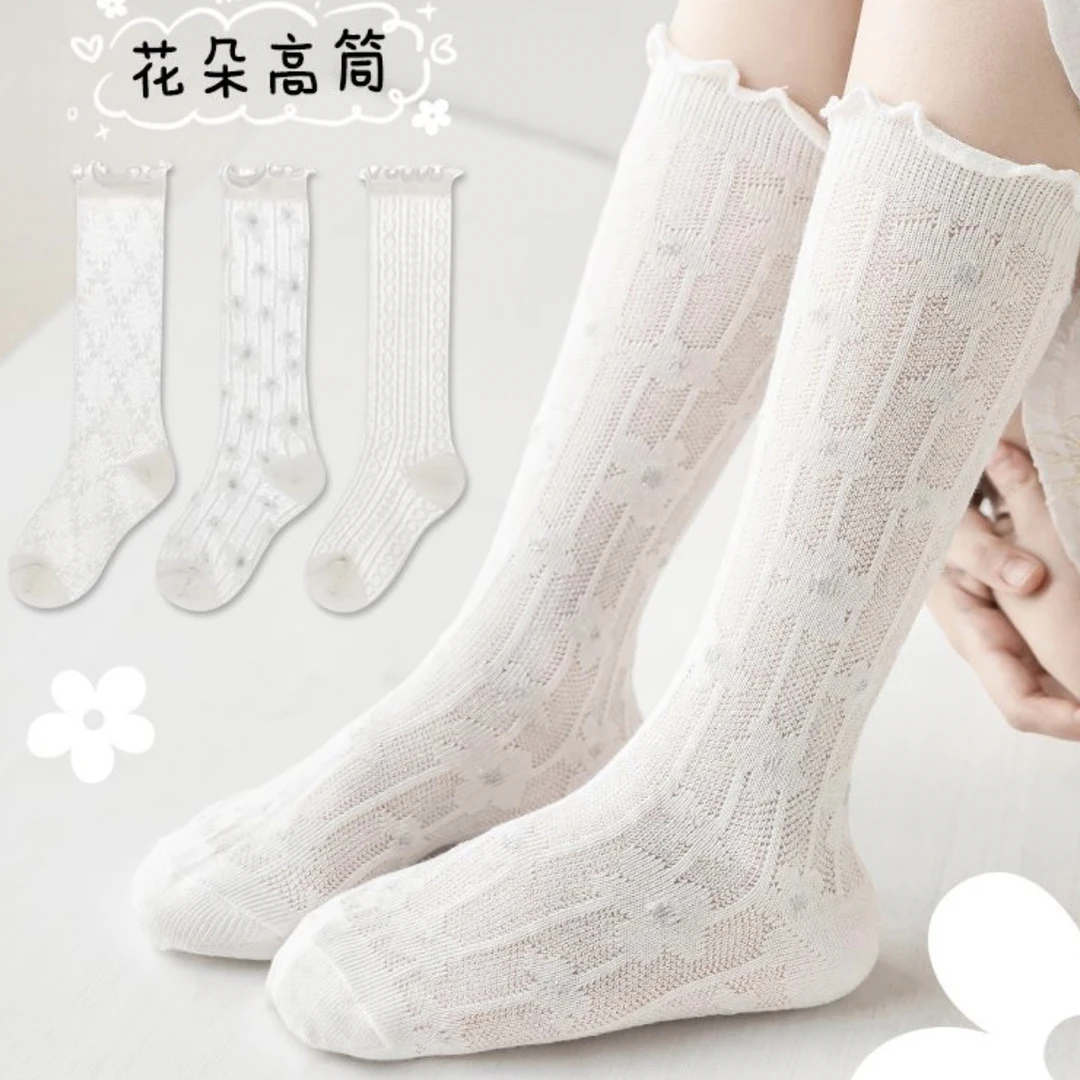 女童袜子夏季超薄网眼儿童洛丽塔木耳边公主袜女孩长筒配裙子腿袜