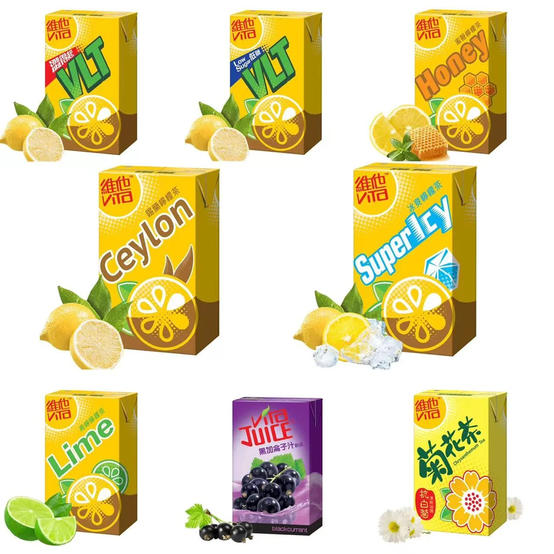 （特惠）香港进口港版维他柠檬茶菊花茶低糖黑加仑芒果苹果汁饮料
