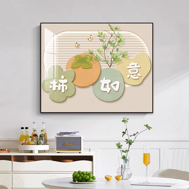电表箱简餐厅装饰画吉祥福禄客厅餐桌墙壁画大幅饭厅挂画高档墙画