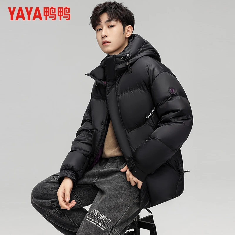 鸭鸭冬季羽绒服男士连帽短款面包服时尚哑光内里撞色拼接保暖外套