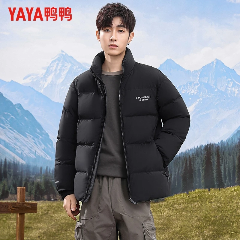 鸭鸭冬季新款羽绒服男短款立领商务通勤风休闲简约保暖外套男潮