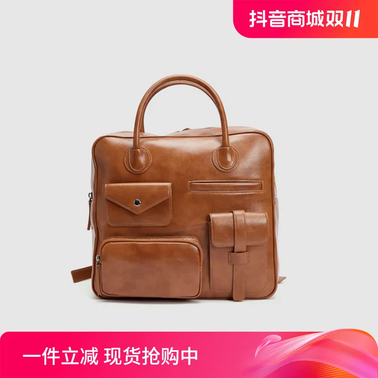 URBANREVIVO2024冬季新款女士通勤时尚大容量背包UAYB40087