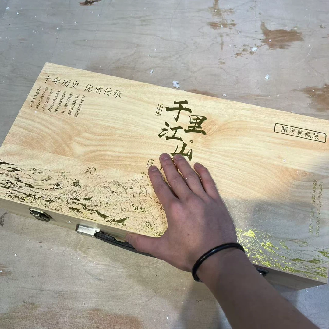 【闪购商品】千里江山羊脂玉瓷盖碗壶套装