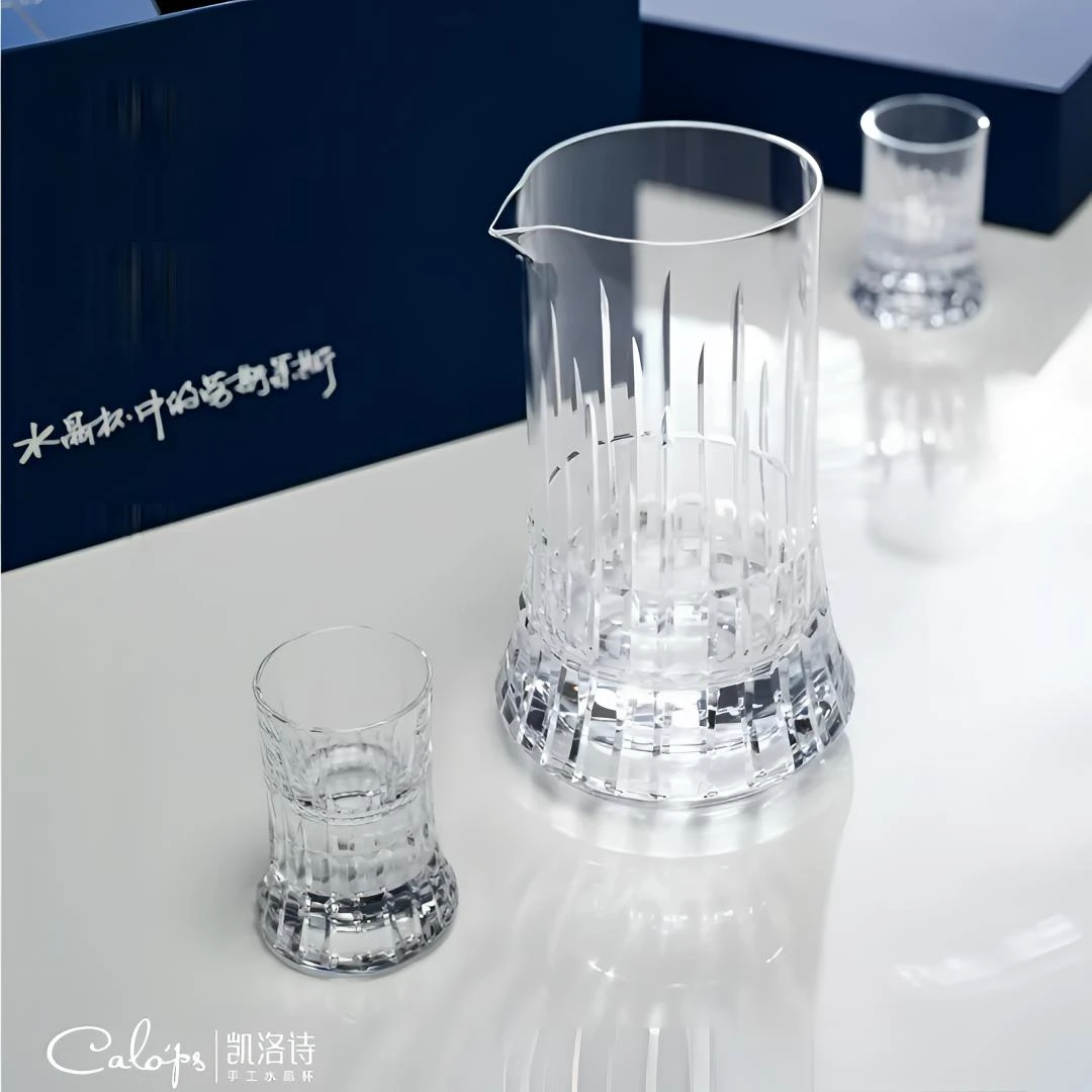 凯洛诗光芒水晶白酒杯套装轻奢高档家用分酒器酒具定制刻字礼盒