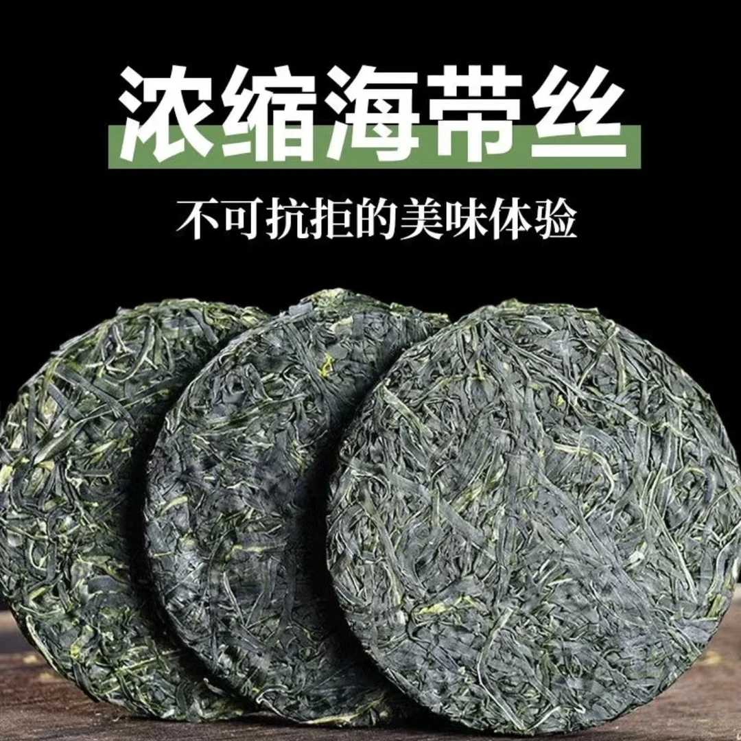 霞浦高品质烘干压缩海带丝免洗免煮热水泡发凉拌每包16g海带丝