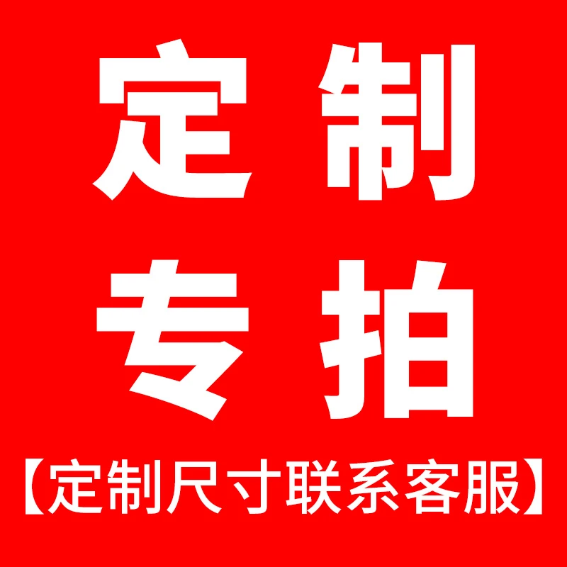 遮阳网加厚加密防晒隔热阳台黑色遮阴遮阳网抗老化植物多肉太阳网