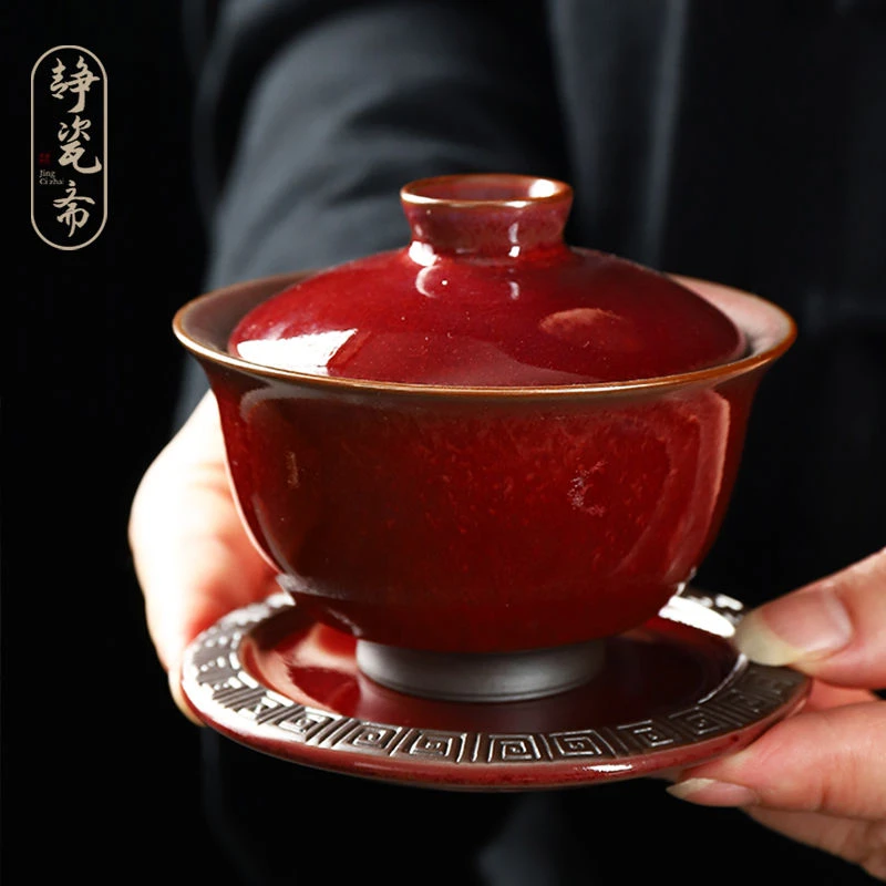 静瓷斋宫廷风胭脂红冰裂三才盖碗茶杯大号单个陶瓷功夫茶具泡茶碗