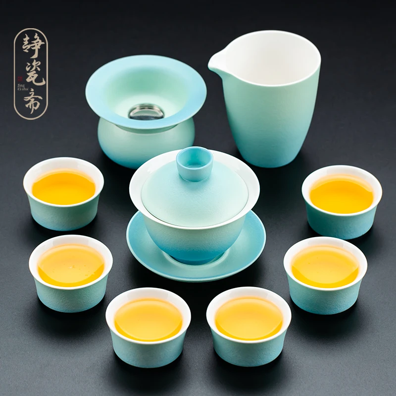 静瓷斋陶瓷功夫茶具套装中式家用办公室整套泡茶壶喝茶杯茶盘简约