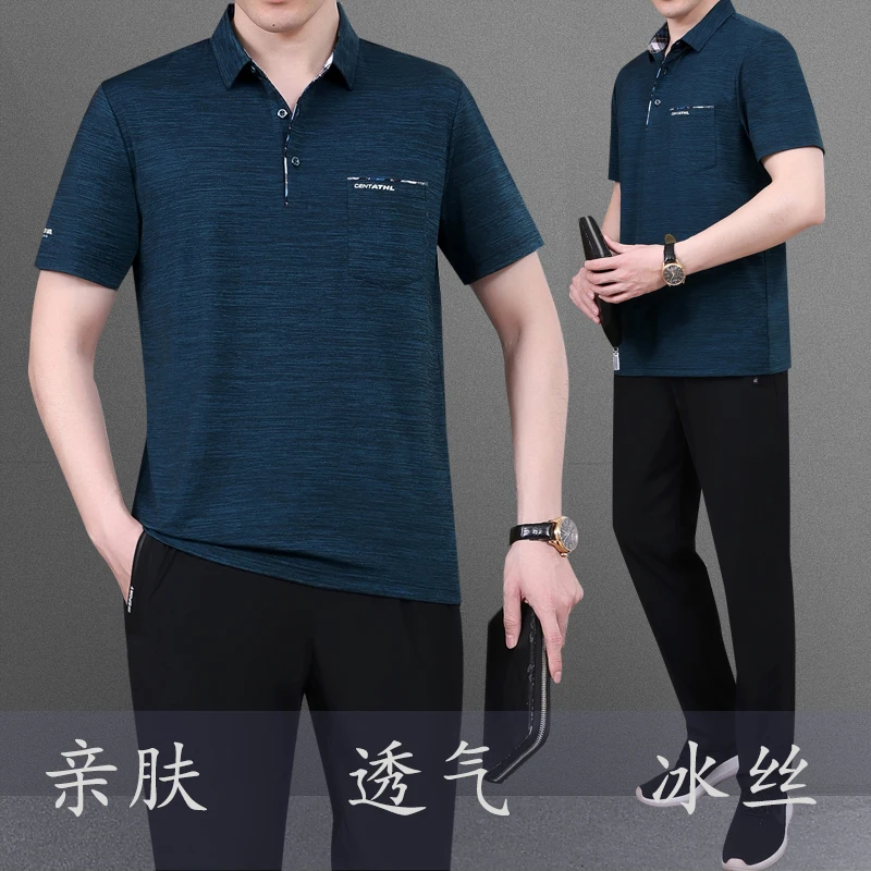 爸爸冰丝夏装套装2025新款中老年运动套装男士父亲短袖t恤休闲服