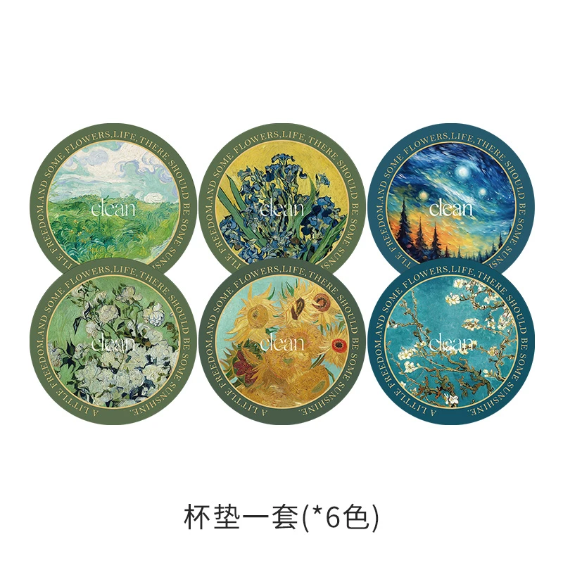 【直播间专属】百优格圆形小地垫杯垫橡胶隔热 吸水隔温防滑 可餐垫