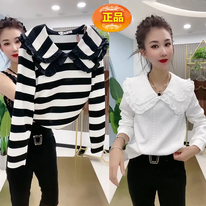 时尚百搭荷叶边打底衫2023秋季新款拼接娃娃领宽松显瘦洋气上衣女